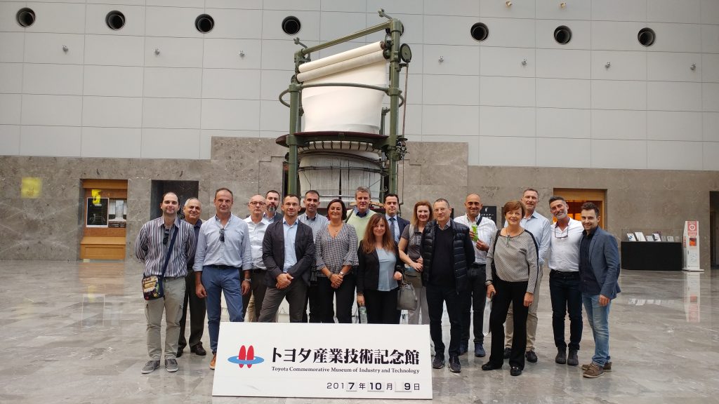 Museo dell'industria e della tecnologia Toyota a Nagoya