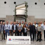 Museo dell'industria e della tecnologia Toyota a Nagoya