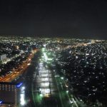 Nagoya di notte dal Prince Hotel